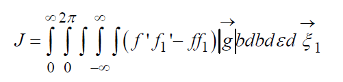 Кинетическое уравнение Больцмана. Интеграл столкновений
